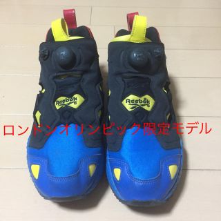 リーボック(Reebok)のリーボック/ポンプフューリー/ロンドンオリンピック 限定モデル/26cm(スニーカー)