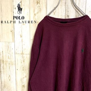 ラルフローレン(Ralph Lauren)の【激レア】ポロバイラルフローレン ワンポイントロゴ刺繍入りロングTシャツ(Tシャツ/カットソー(七分/長袖))