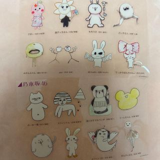 乃木坂46 乃木坂46 キャラクターシールの通販 ラクマ 乃木坂46 乃木坂46 キャラクターシールの通販 ラクマ