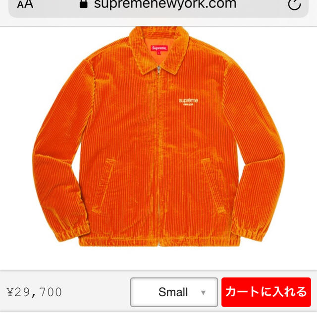 Supreme(シュプリーム)のSupreme新作ジャケット・Large・Orange メンズのジャケット/アウター(ブルゾン)の商品写真