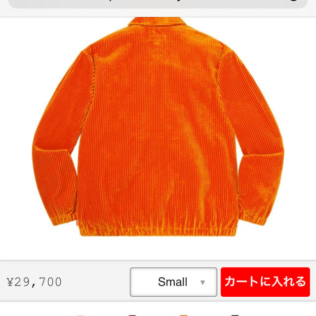 Supreme(シュプリーム)のSupreme新作ジャケット・Large・Orange メンズのジャケット/アウター(ブルゾン)の商品写真