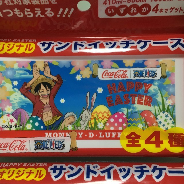 ワンピース　弁当箱セット エンタメ/ホビーのアニメグッズ(その他)の商品写真