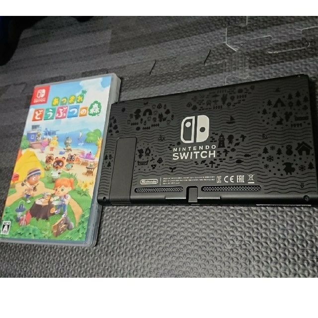 ニンテンドースイッチ あつまれどうぶつの森セット 本体