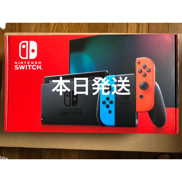 Nintendo Switch 新型任天堂スイッチ　ネオン　新品未開封家庭用ゲーム機本体