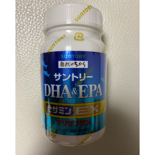 サントリーDHA&EPA セサミンEX オリザプラス