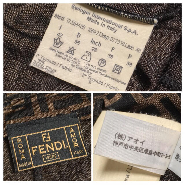 【美品〜準美品】【90'S ビンテージ】FENDI ズッカ柄カーディガン