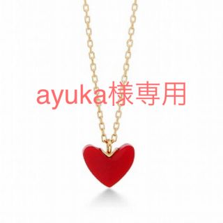 AHKAH - アーカー ティランハート(レッド)ネックレスの通販 by CoCo's