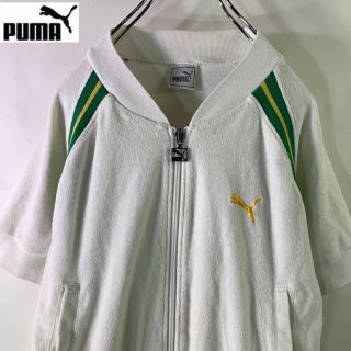 プーマ(PUMA)の【希少】ヒットユニオン社製 PUMA ロゴ刺繍入り 半袖ジャージ(パーカー)