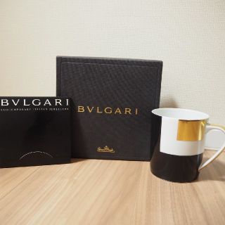 ブルガリ(BVLGARI)の【新品 未使用】BVLGARI×Rosenthalマグカップ(グラス/カップ)