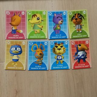 どうぶつの森 カードeのフリマアイテム一覧 どうぶつの森 カードeのフリマアイテム一覧