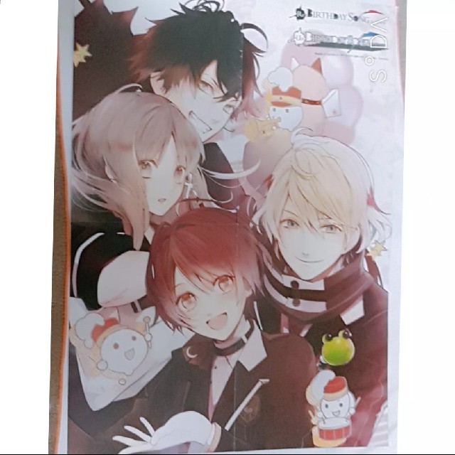 Dynamic Chord 死神彼氏 両面ポスターの通販 By 羽藍 ラクマ Dynamic Chord 死神彼氏 両面ポスターの通販 By 羽藍 ラクマ