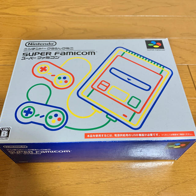 スーパーファミコンニンテンドークラシックミニ　スーパーファミコン