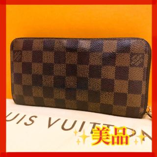 ルイヴィトン(LOUIS VUITTON)のルイヴィトン　ダミエ　ジッピーウォレット(財布)