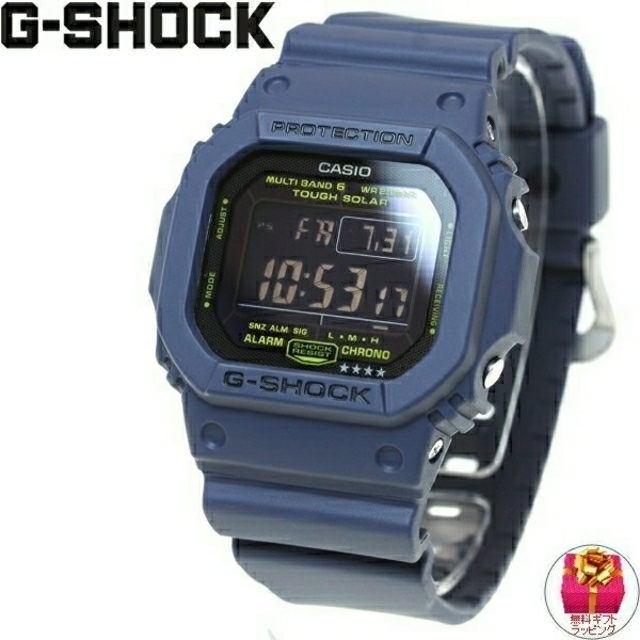 G-SHOCK(ジーショック)のG-SHOCK　カシオ　電波ソーラー　gw-m5610nv メンズの時計(腕時計(デジタル))の商品写真