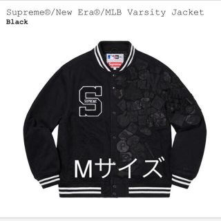 シュプリーム(Supreme)のSupreme MLB virsity jacket black(スタジャン)