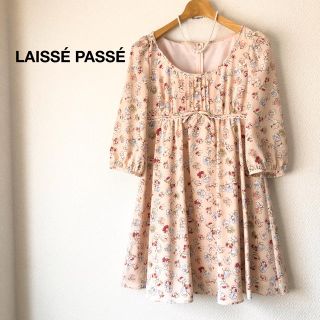 レッセパッセ(LAISSE PASSE)の【レッセパッセ】超美品❁︎花柄フレアワンピース(ミニワンピース)