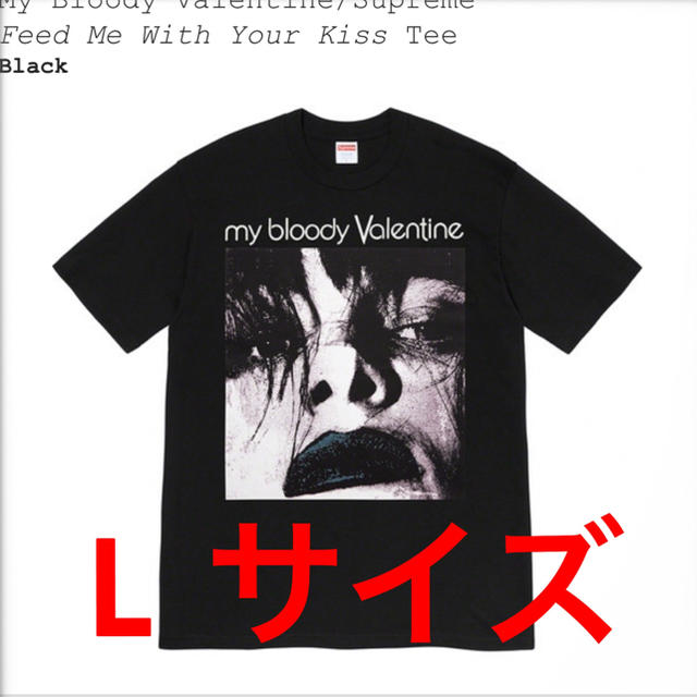 Supreme(シュプリーム)のsupreme my bloody valentine シュプリーム Tシャツ メンズのトップス(Tシャツ/カットソー(半袖/袖なし))の商品写真