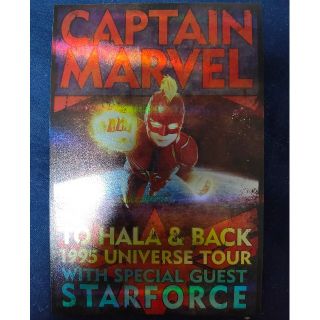 マーベル(MARVEL)のホログラム ポストカード キャプテンマーベル アベンジャーズ(印刷物)