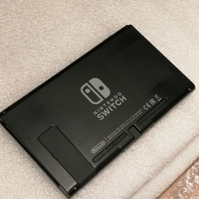 Switch 1