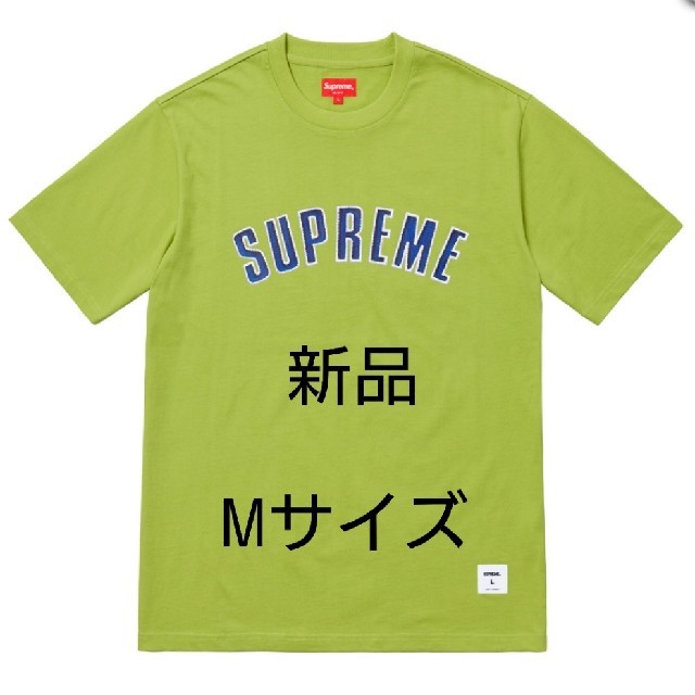 Supreme(シュプリーム)の新品 supreme 18fw Mサイズ Printed アーチロゴ T メンズのトップス(Tシャツ/カットソー(半袖/袖なし))の商品写真
