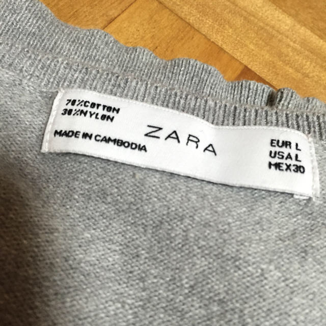 ZARA(ザラ)のZARA Ｖネックニット レディースのトップス(ニット/セーター)の商品写真