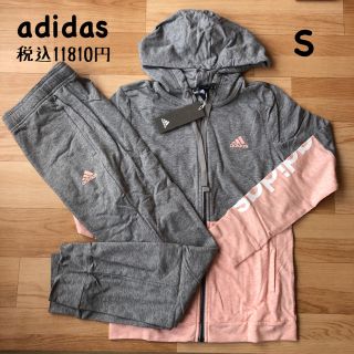 アディダス(adidas)のadidas アディダス♡スウェット ジャージ上下 セットアップ ピンク S(セット/コーデ)