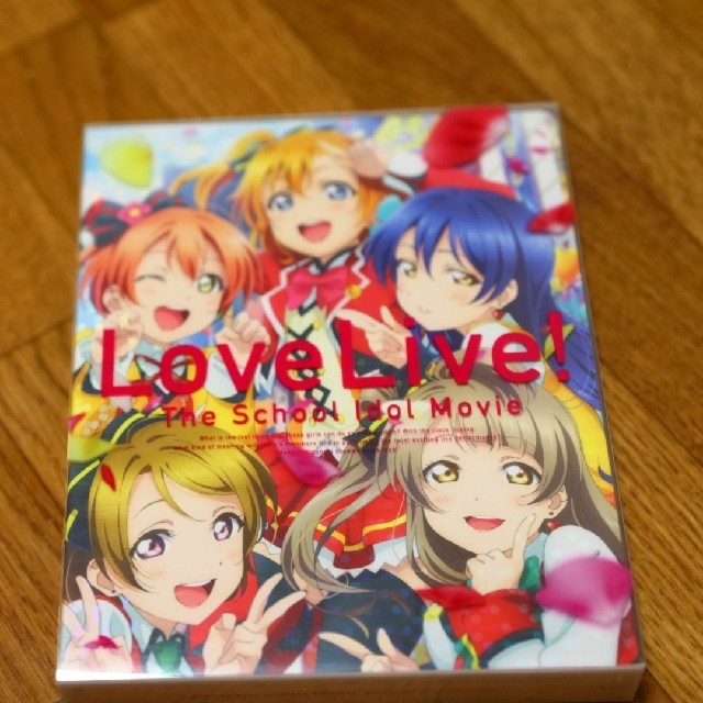 LoveLive! school idol movie  エンタメ/ホビーのDVD/ブルーレイ(アニメ)の商品写真