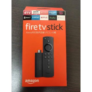 未開封新品☆fire tv stick☆Alexa対応☆Amazon(映像用ケーブル)