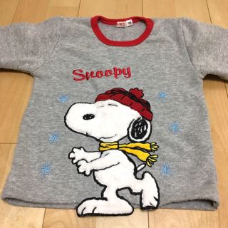 スヌーピー(SNOOPY)のSNOOPY トレーナー 灰色 100(Tシャツ/カットソー)