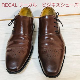 リーガル(REGAL)のREGAL リーガルビジネスシューズ　WORTHcollection 25.0 (ドレス/ビジネス)