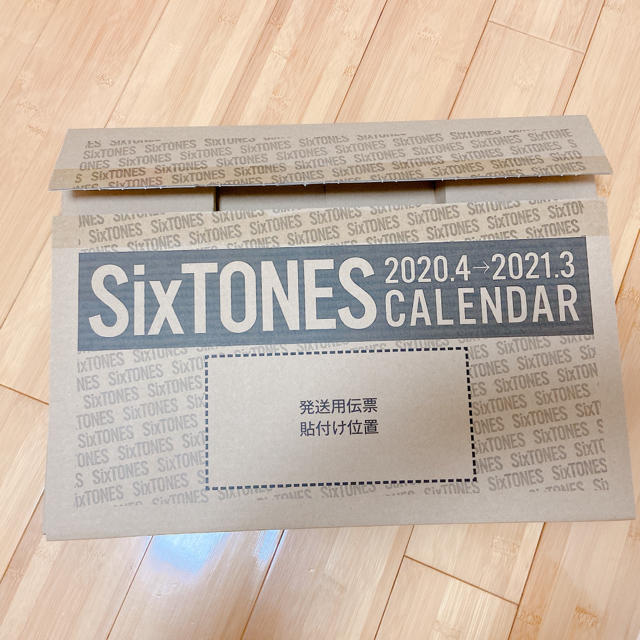 SixTONES カレンダー