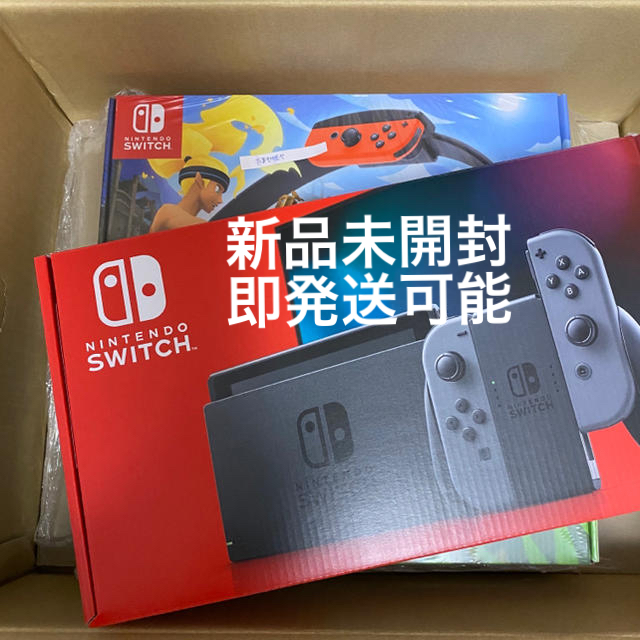 switchあつもりセット　新品未開封