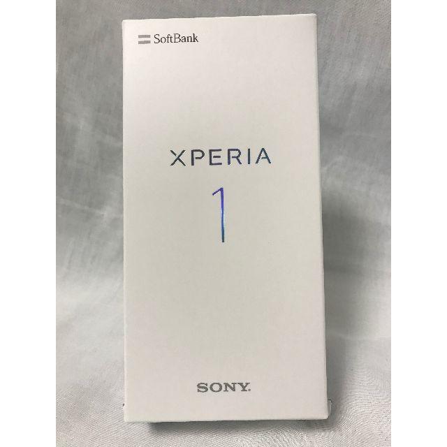 新品未使用 Xperia1 802SO ホワイト 判定〇 SIMフリー 送料無料 | www ...