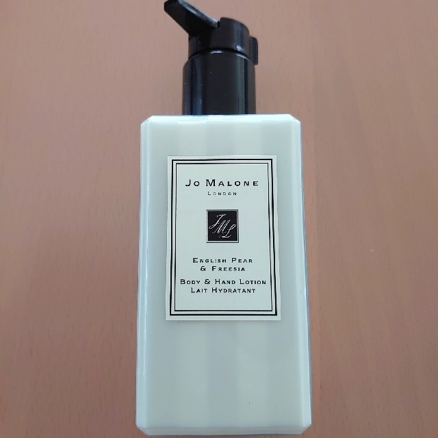 Jo Malone イングリッシュ ベアー&フリージア ボディ&ハンドローション