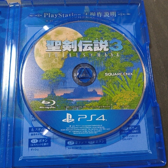 【PS4】 聖剣伝説3 トライアルズ オブ マナ