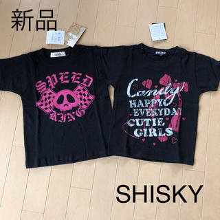 シスキー(ShISKY)の新品☆シスキー　半袖Tシャツ　2枚セット(Tシャツ/カットソー)