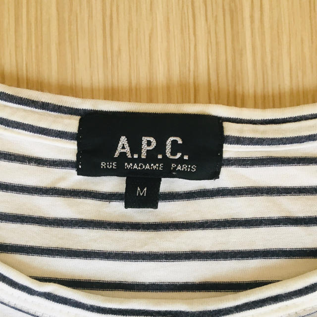 A.P.C(アーペーセー)のアーペーセー　ボーダーTシャツ メンズのトップス(Tシャツ/カットソー(半袖/袖なし))の商品写真