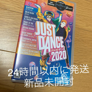 ジャストダンス2020 Switch(家庭用ゲームソフト)