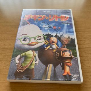 チキン・リトル DVD(アニメ)