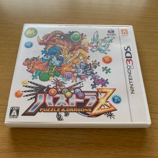 パズドラZ 3DS(携帯用ゲームソフト)