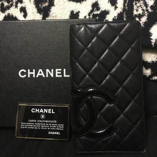 シャネル(CHANEL)のカンボンライン 長財布 マトラッセ ラム(財布)