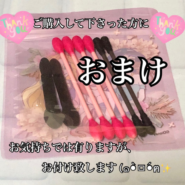 shu uemura(シュウウエムラ)のsyu uemura クリーム アイシャドー 3色セット コスメ/美容のベースメイク/化粧品(アイシャドウ)の商品写真