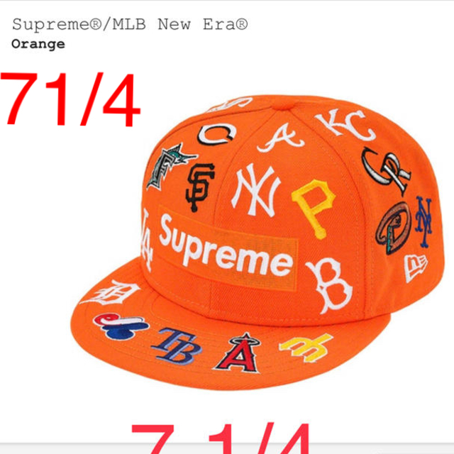 supreme MLBコラボ ニューエラ キャップ　7-1/4 orange