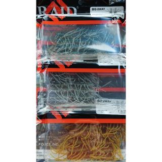 レイドジャパンRAID JAPAN BIG 2WAY 3色セット(ルアー用品)