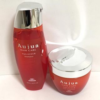 オージュア(Aujua)のオージュア アクアヴィアシャンプー250ml&トリートメント250ml ※中古品(シャンプー/コンディショナーセット)