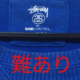 ステューシー(STUSSY)の難あり　ステューシー　スエット(スウェット)