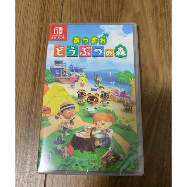 【新品】switch あつまれ　どうぶつの森　ソフト　⑤