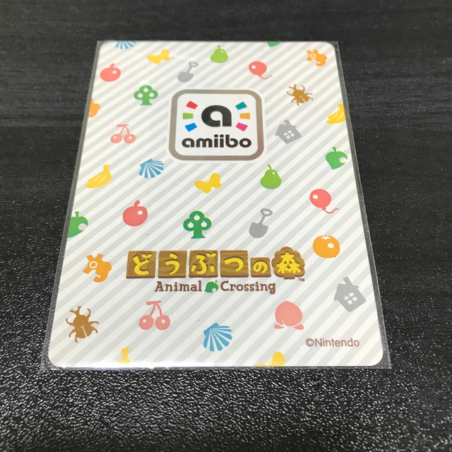 任天堂(ニンテンドウ)のどうぶつの森　amiiboカード　ジュン エンタメ/ホビーのアニメグッズ(カード)の商品写真