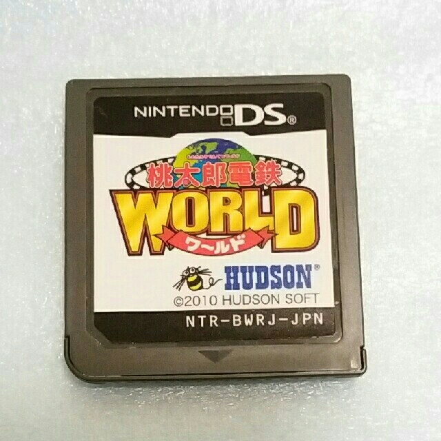 桃太郎電鉄WORLD DS即購入OK