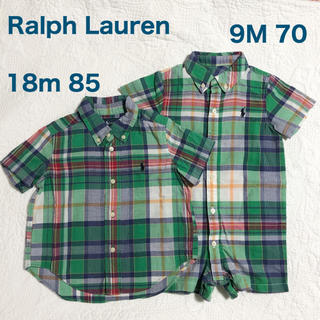 ラルフローレン(Ralph Lauren)のラルフローレン ロンパース 半袖シャツ チェックシャツ　お揃い　兄弟　70 85(ロンパース)